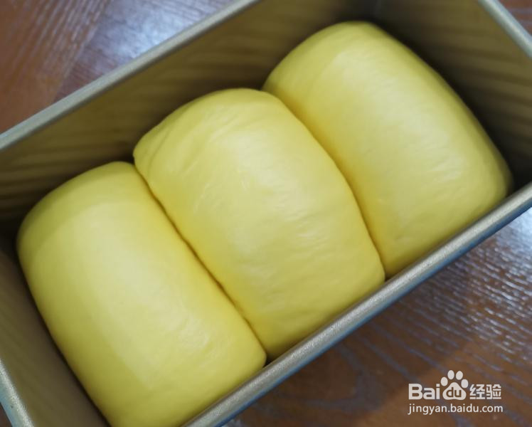 绵软吐司的做法