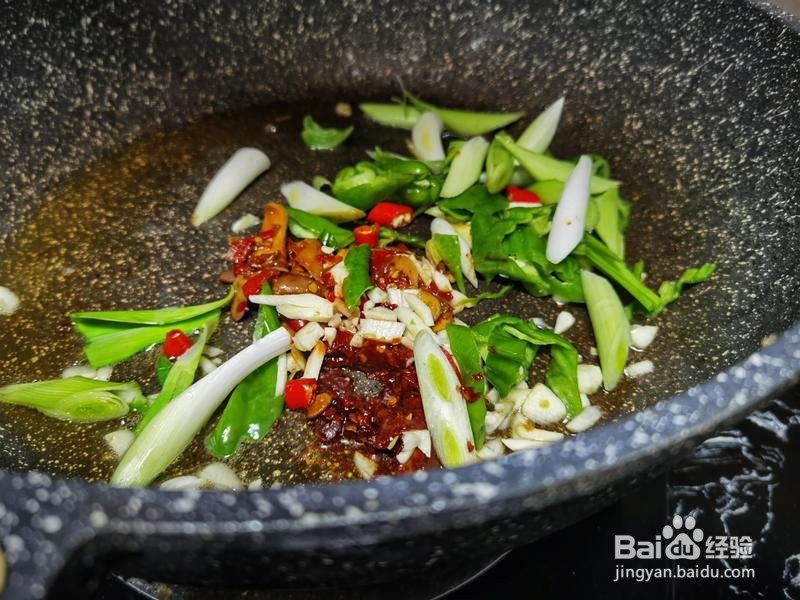 浓香味重的鱼头煲的做法