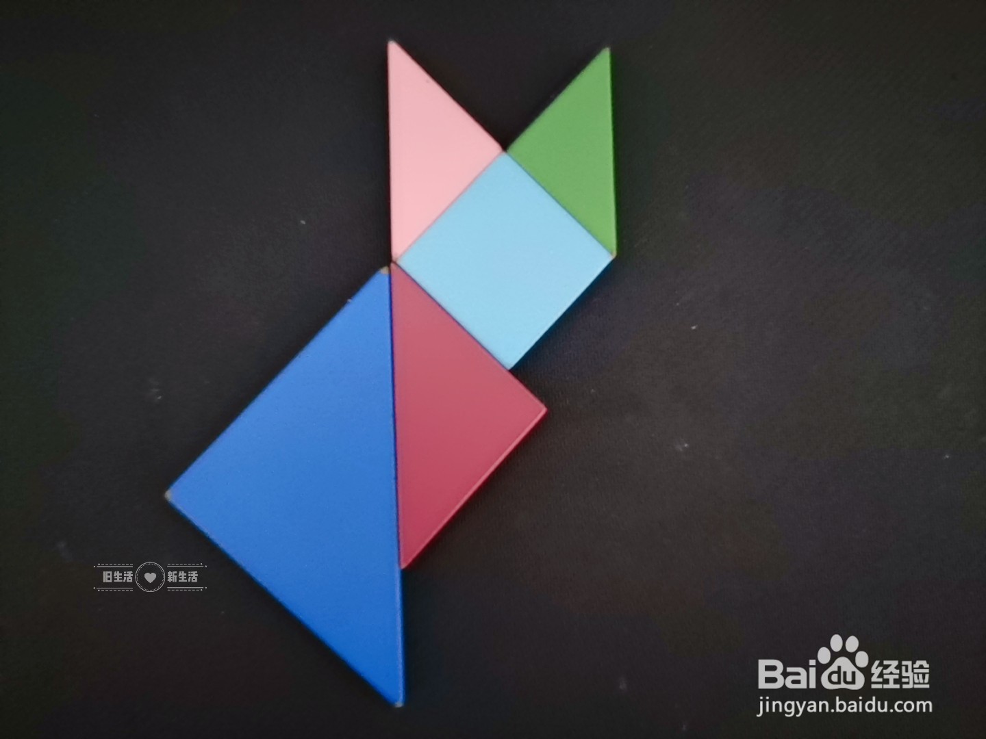 儿童益智七巧板 如何用七巧板拼一只猫(12)