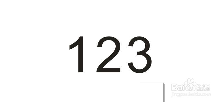 怎么用CDR量尺寸