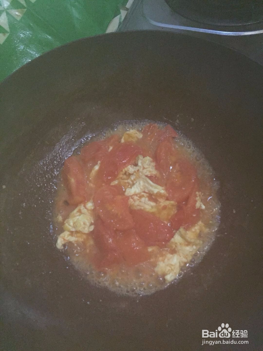 西红柿炒鸡蛋的做法