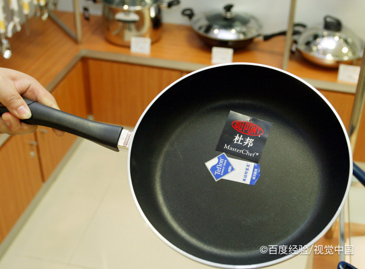 锅底烧糊的黑垢怎么去除