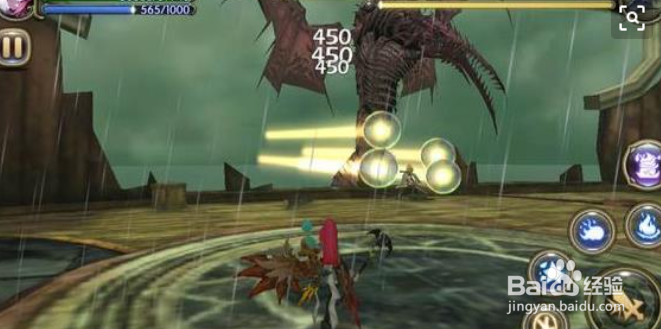 龙之谷属性攻击怎么堆