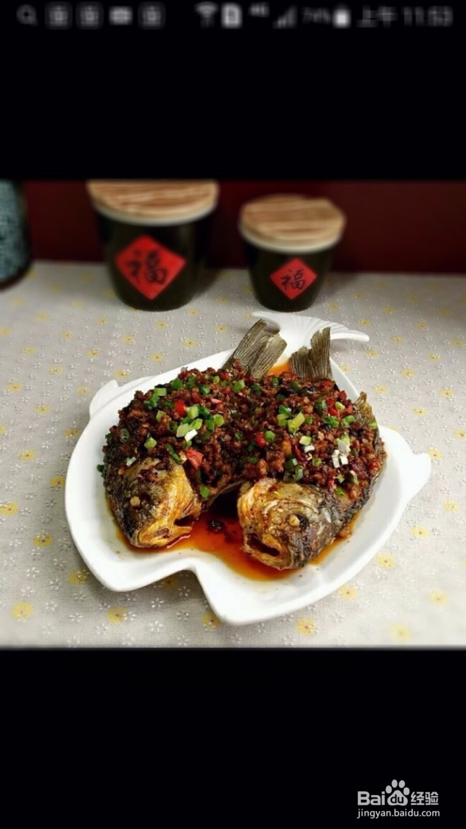 如何用白鲦鱼制作豆豉鱼