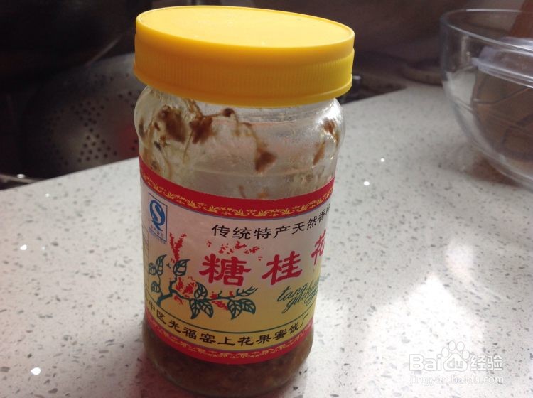 桂花糯米藕的做法
