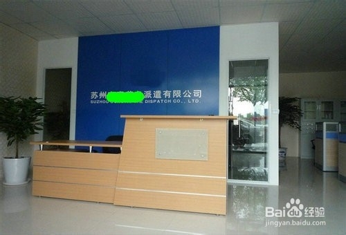 怎么在上海找工作/如何在上海找工作/方法有哪些