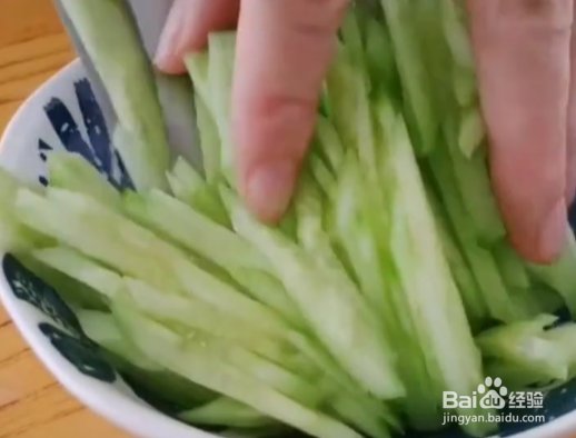 黄瓜凉皮的简单做法