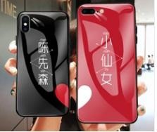淘宝怎么发布来图定制的手机壳