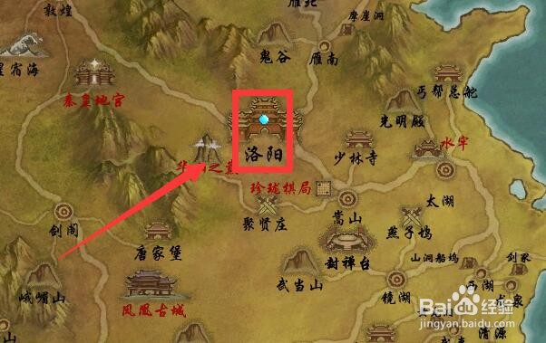 新天龙生财之道任务怎么做