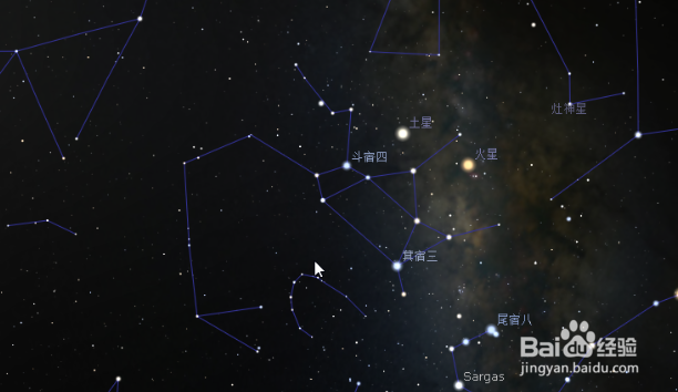 Stellarium（虚拟天文馆）怎么用？视频详解