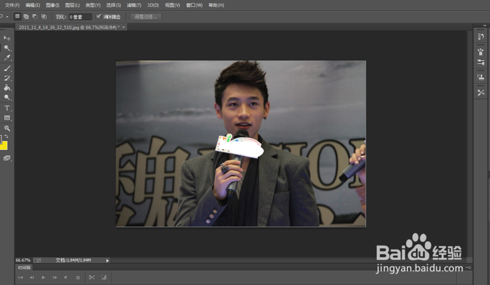 如何用ps将照片变清晰