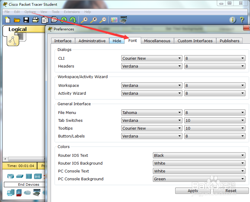 Cisco Packet 中如何修改PC的console背景色