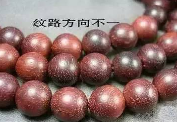 鸡血红小叶紫檀价格