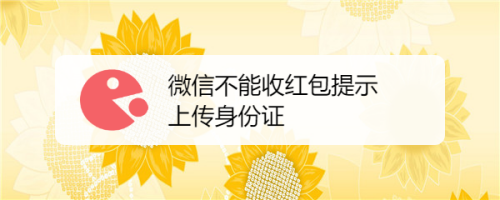 企業(yè)微信位置修改器_微信位置修改_企業(yè)微信修改企業(yè)名稱