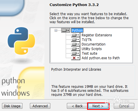 如何在windows 7搭建python开发环境