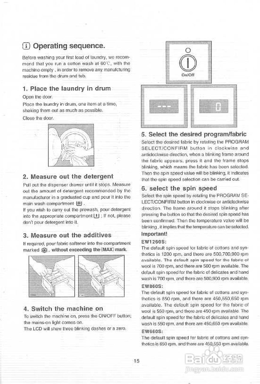 伊莱克斯EW-1260S全自动滚筒洗衣机使用说明书:[4]