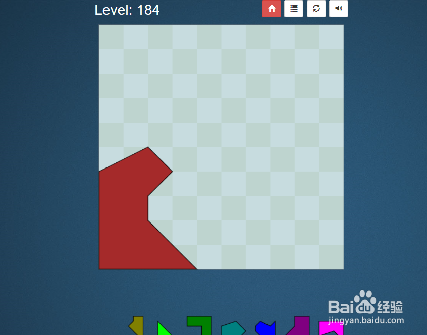 Puzzle Pack的Shape Fill Level:184怎么通过