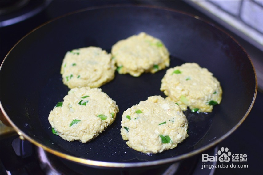 自制鸡蛋豆腐饼
