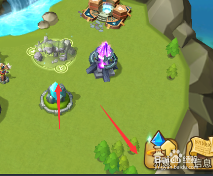 魔灵召唤如何对建筑进行升级