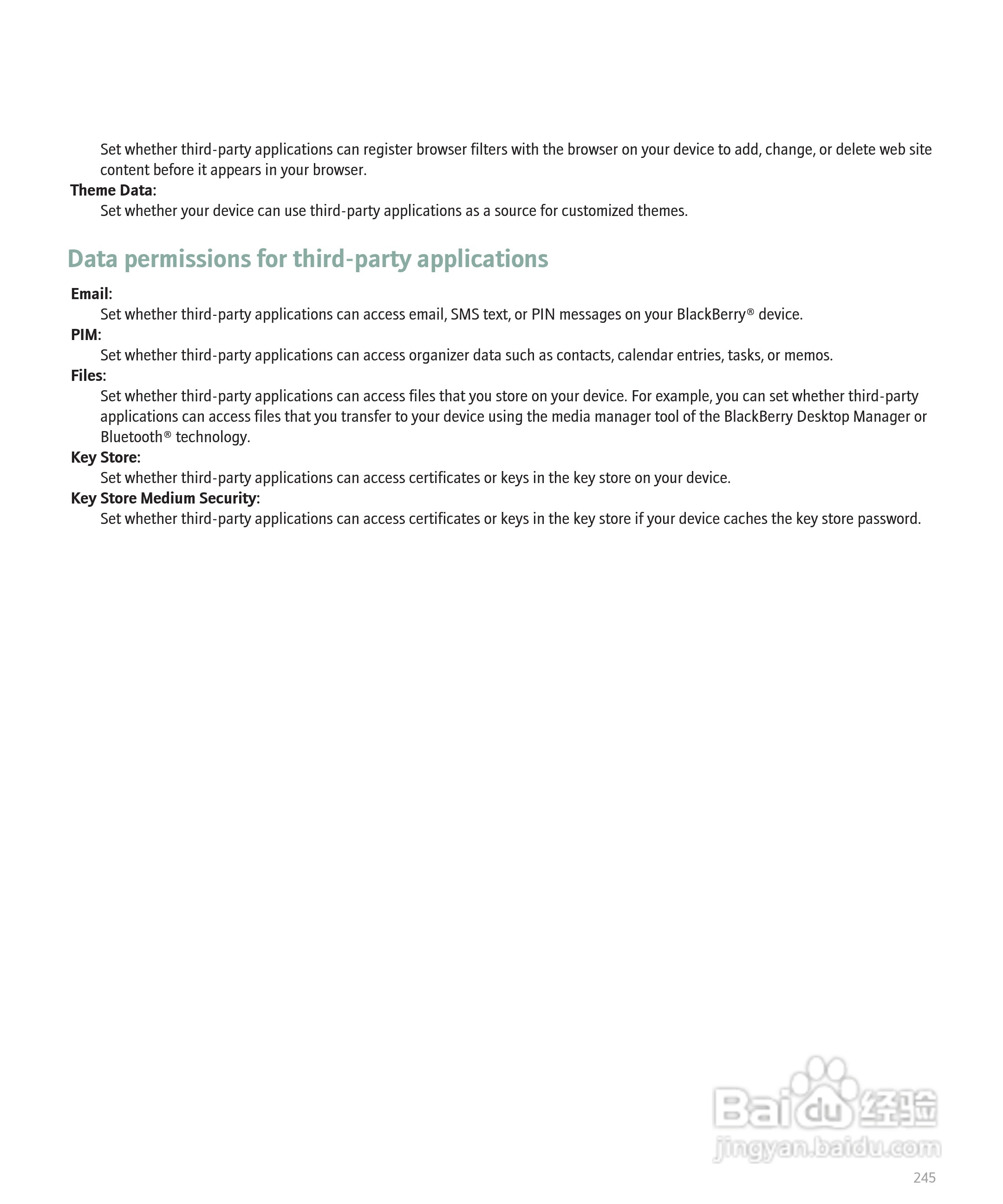 黑莓手机Curve 8300型使用说明书:[25]