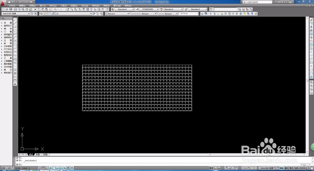 AutoCAD如何进行图案填充