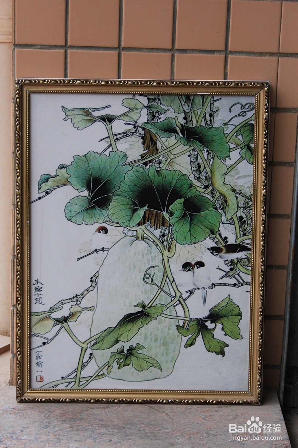 大工智能订制一体机 迎合市场孕育而生