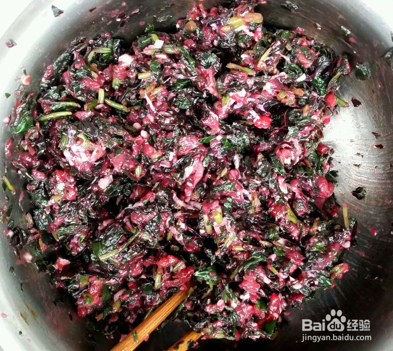 苋菜煎饺的做法