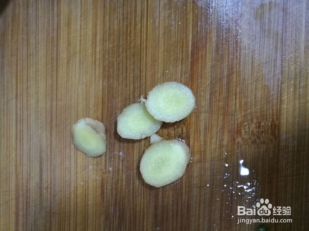 韭菜炒鸡蛋怎么做呢