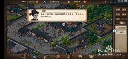 a007a9b1eef97fbd595f7a04b74133bad24133be.jpg?x-bce-process=image%2Fresize%2Cm_lfit%2Cw_500%2Climit_1%2Fformat%2Cf_jpg%2Fquality%2Cq_80