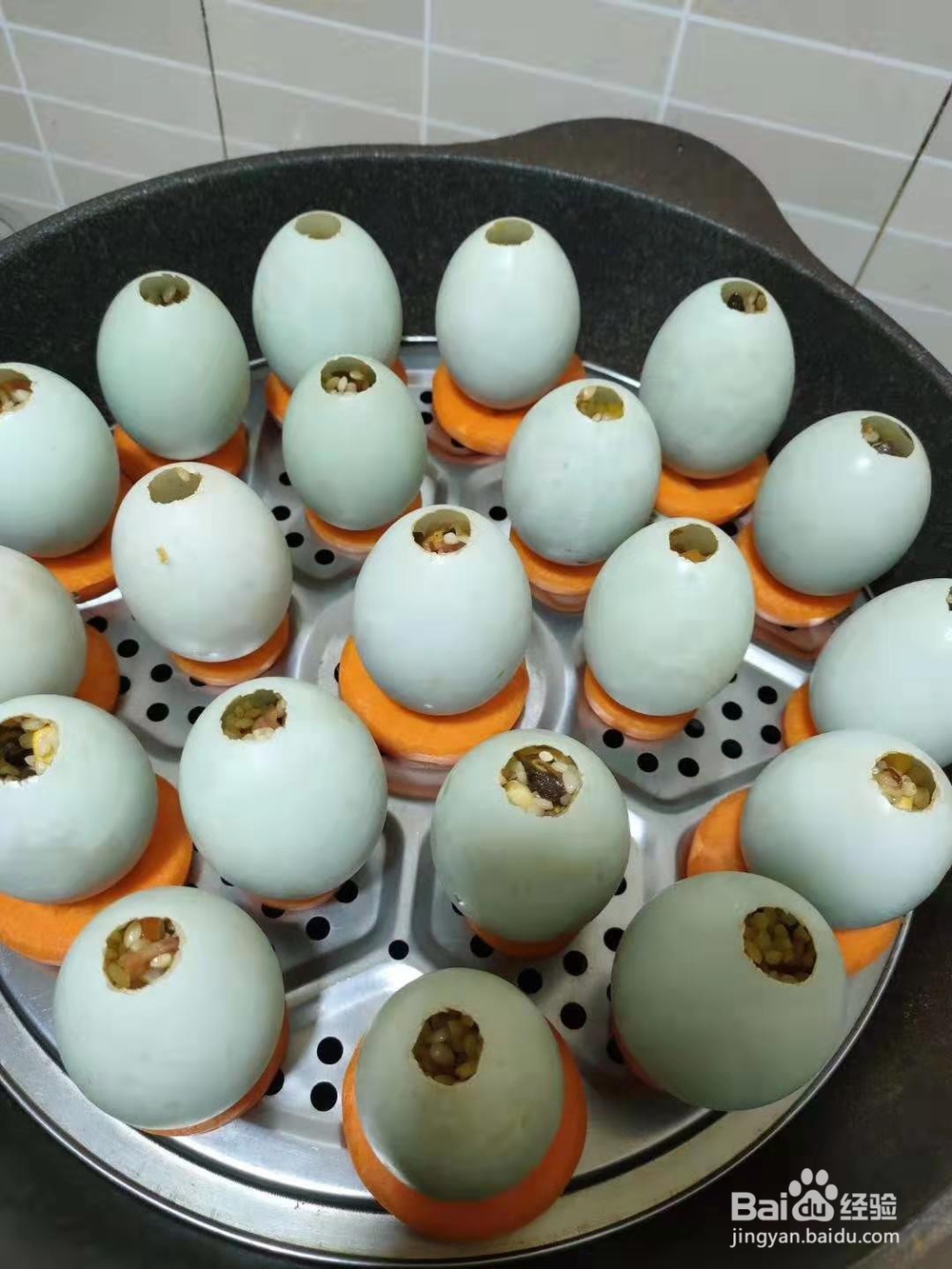 超好吃的贪吃熊糯米蛋