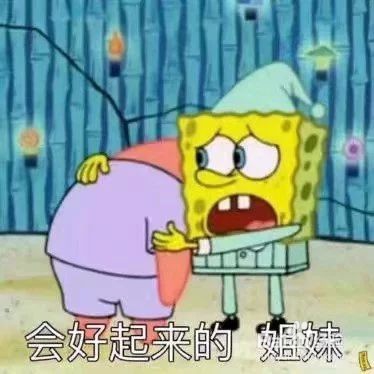 大学生如何摆脱负债