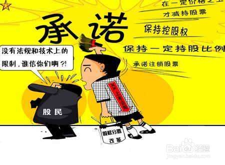 2014年新股怎么样申购?