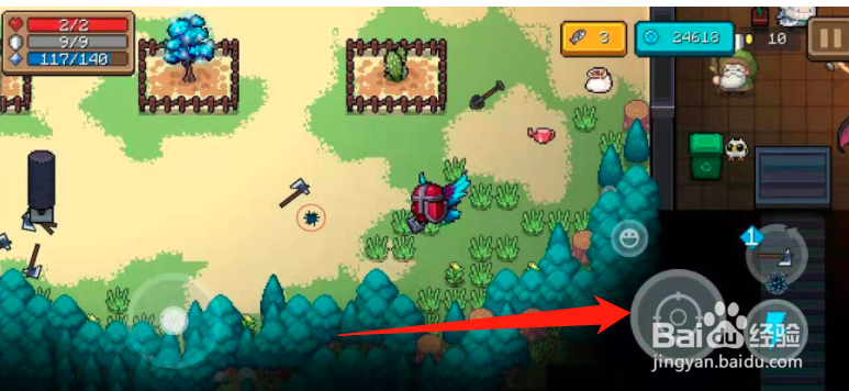 元气骑士霹雳海胆怎么用