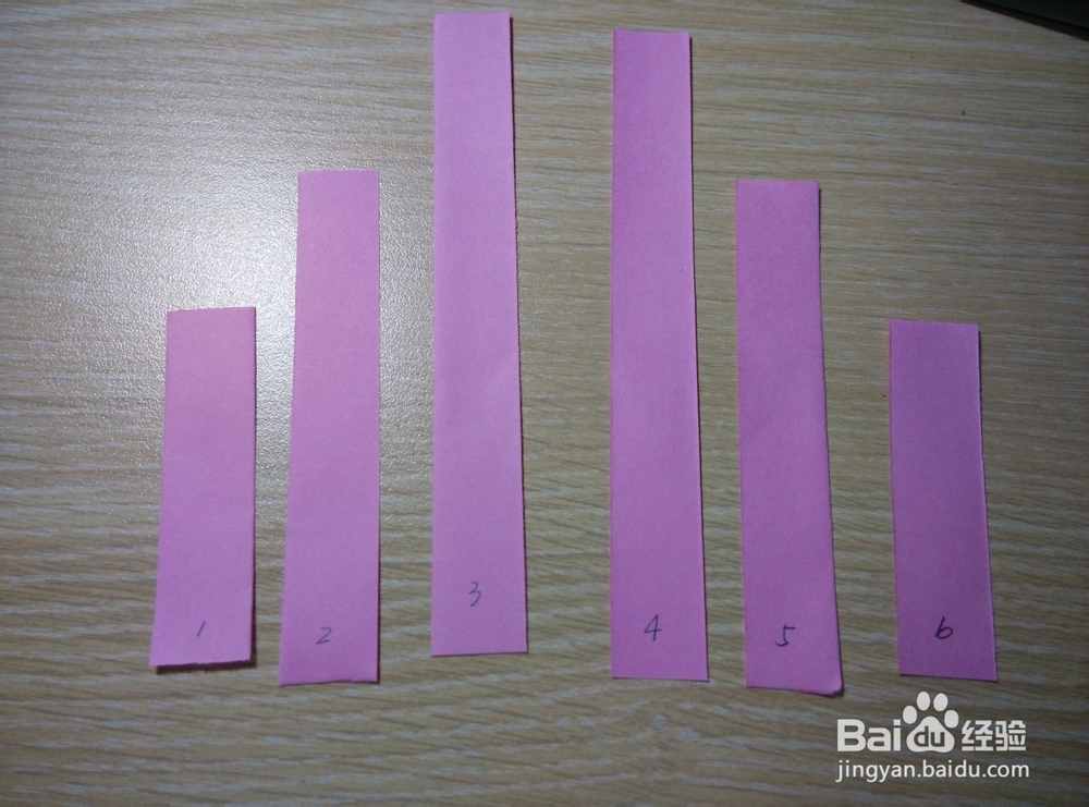 传统手工：立体爱心