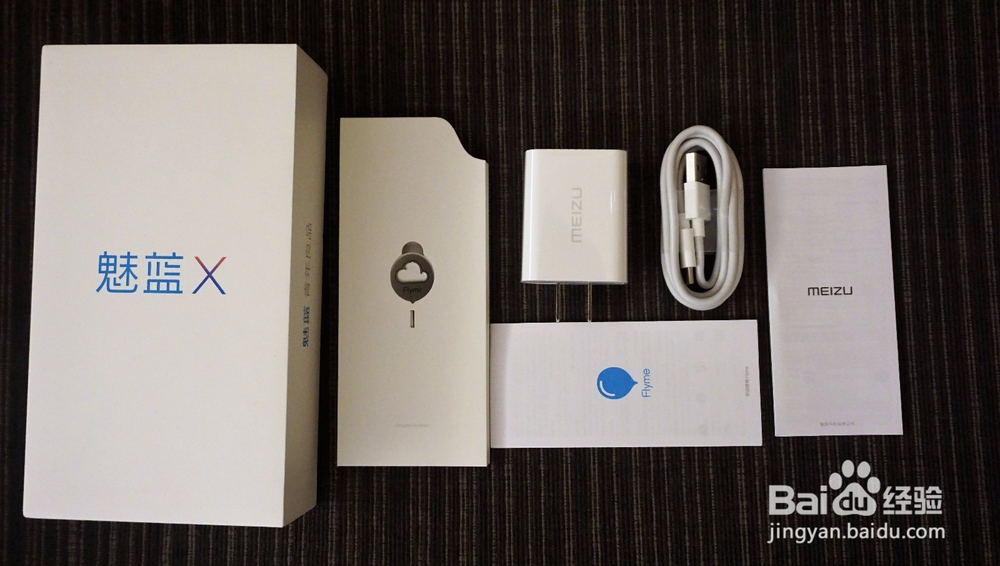 #首晒#魅蓝旗舰——魅蓝X首发开箱!
