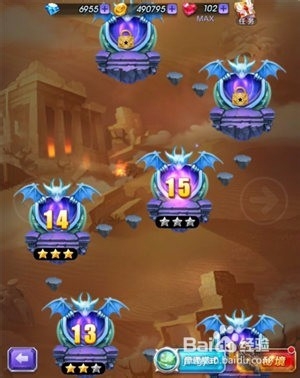 精英萌宠大陆15关三星攻略