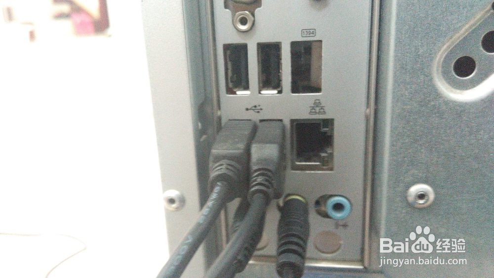 如何连接电脑的单个部件并开机