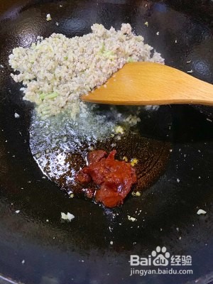 肉末茄子焖面的做法