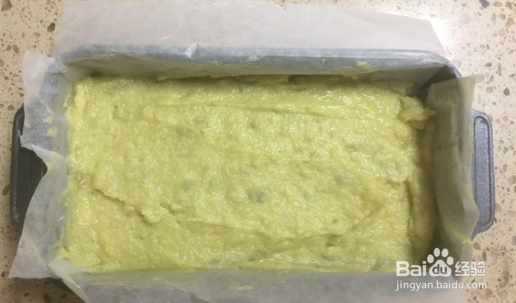 红薯发糕“薯立方”的做法