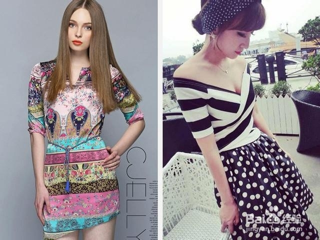 如何挑选适合自己的衣服连衣裙
