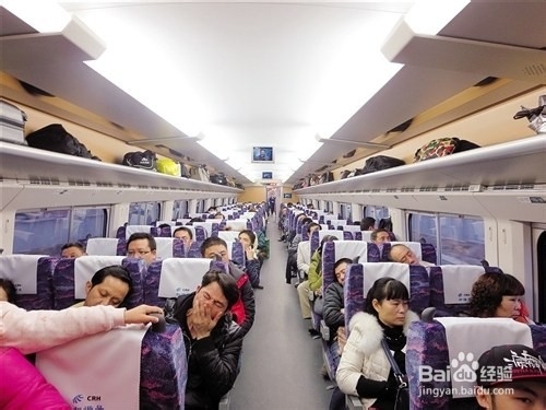 过年-春运乘坐长途汽车回家注意事项