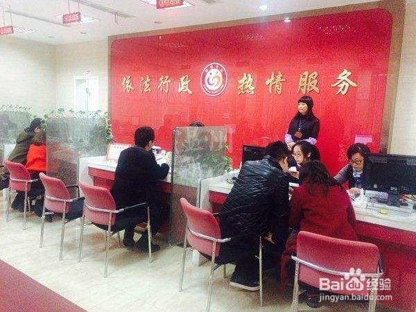 协议离婚办理离婚登记需要携带这些材料