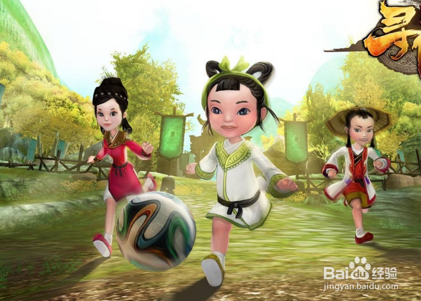 寻仙秘色石如何获得
