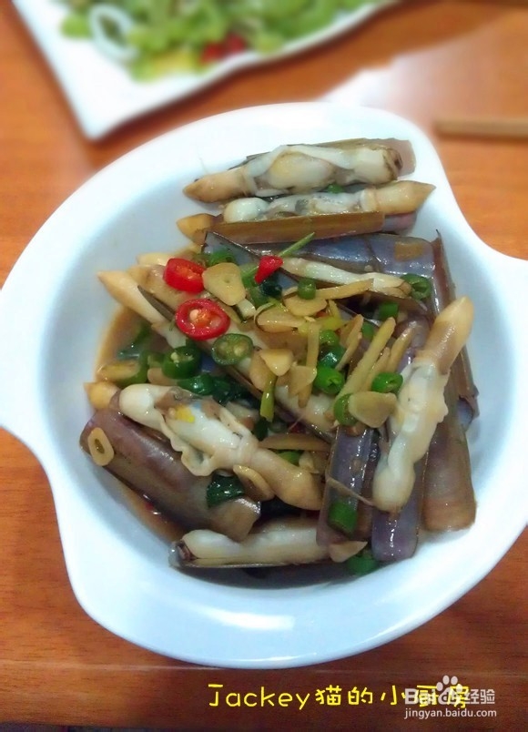 金不换炒竹蛏怎么做