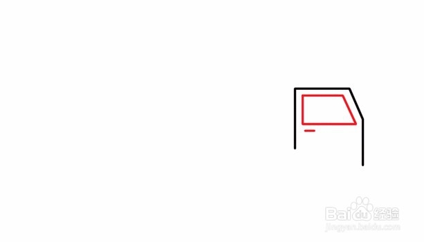 简笔画--如何画平板车
