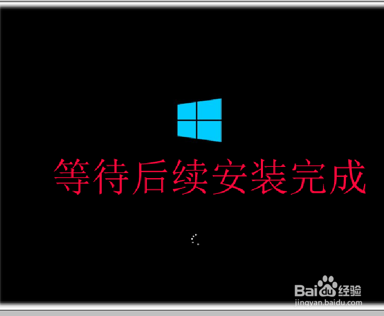 戴尔win10官方系统还原.重装.激活 最详细