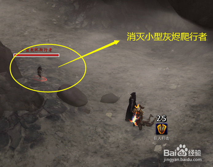 魔兽世界任务调镜师