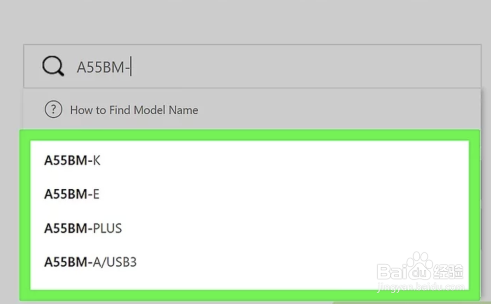 如何更新华硕BIOS