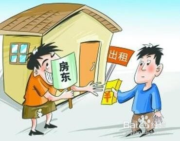 深圳农林地铁站附近租房的技巧