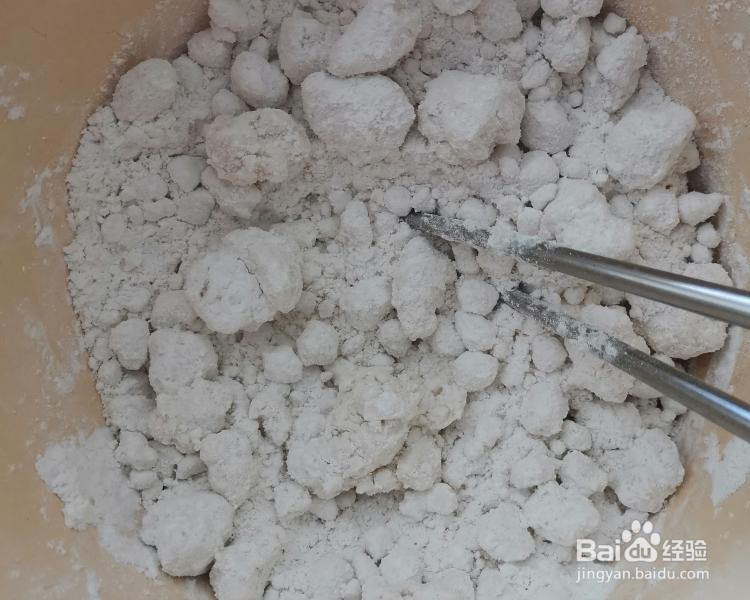 芝麻花生馅汤圆的做法